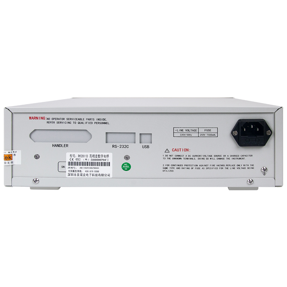 RK2810A/RK2811D數字電橋