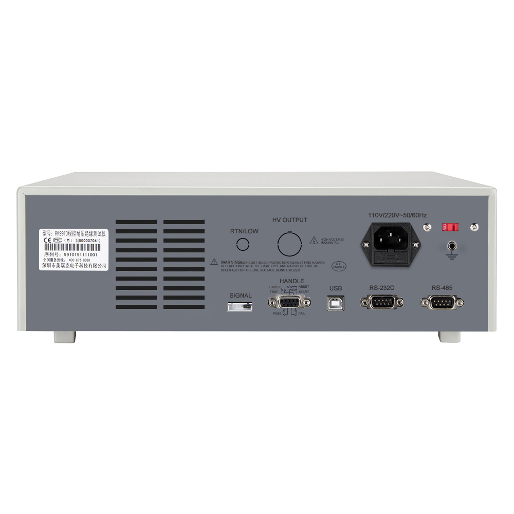 RK9910/RK9920/RK9920S程控絕緣耐壓測試儀