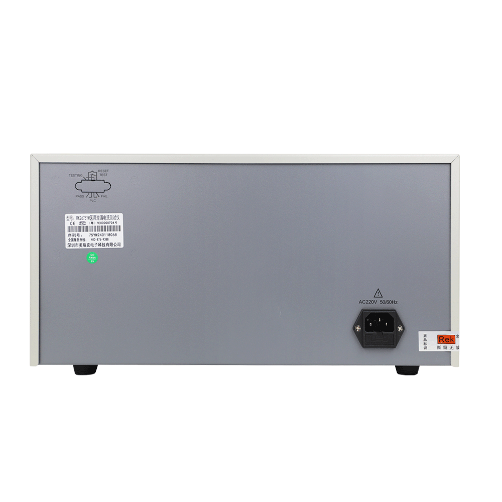 RK2675YM/RK2675YM-1/RK2675YM-2/RK2675YM-3/RK2675YM-5醫用泄漏電流測試儀