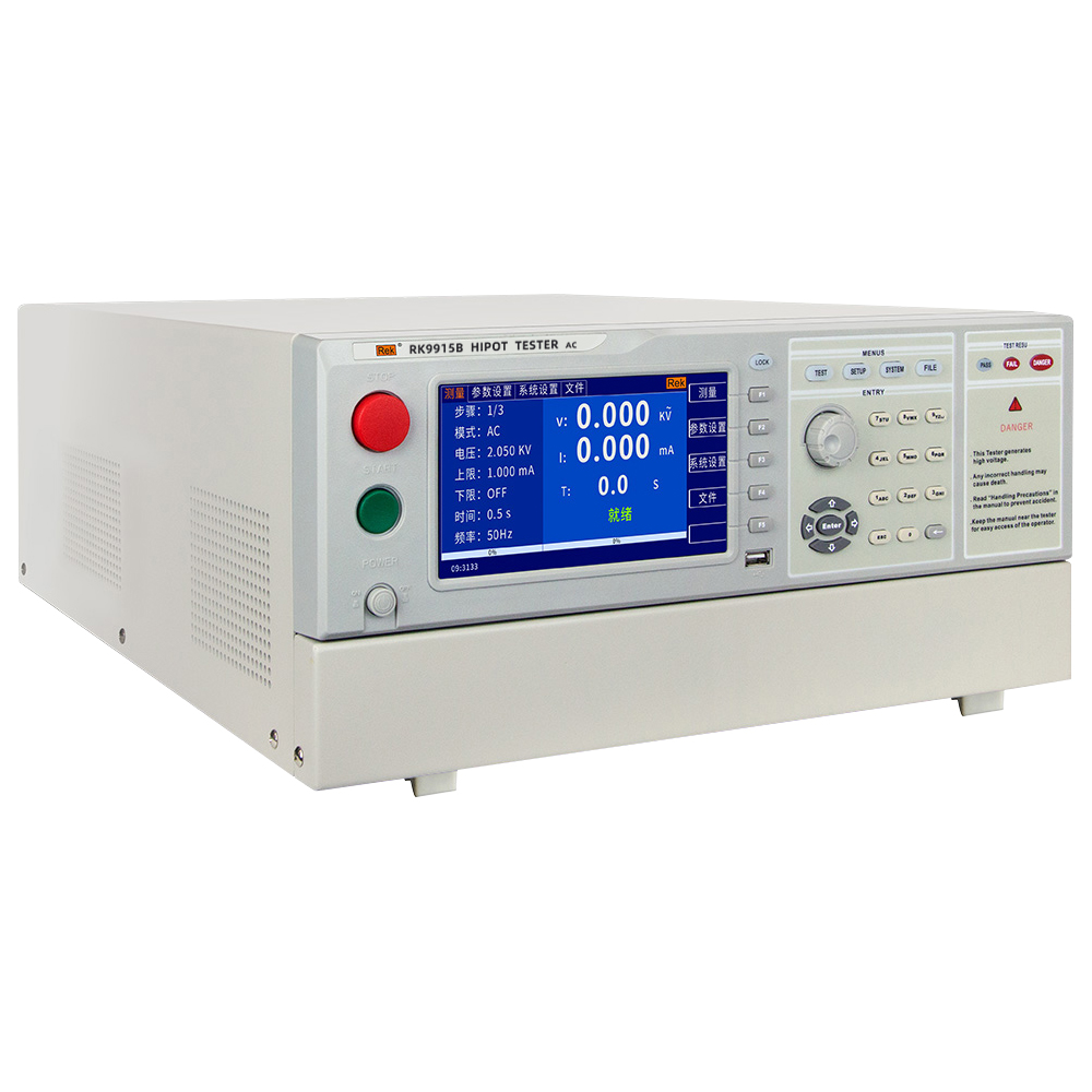 5KV大電流型RK9914/RK9914A/RK9914B/RK9914C/RK9915/RK9915A/RK9915B程控耐壓測試儀
