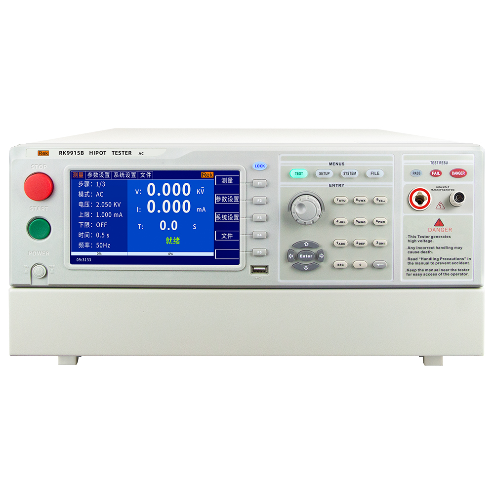 5KV大電流型RK9914/RK9914A/RK9914B/RK9914C/RK9915/RK9915A/RK9915B程控耐壓測試儀