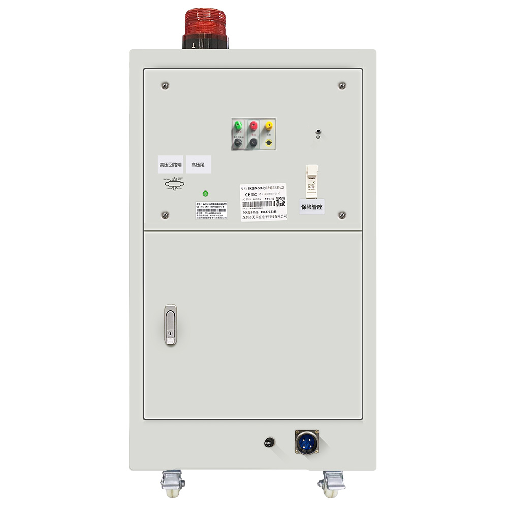 RK2674-50A/RK2674-50B/RK2674-100A/RK2674-100B系列超高壓測試儀