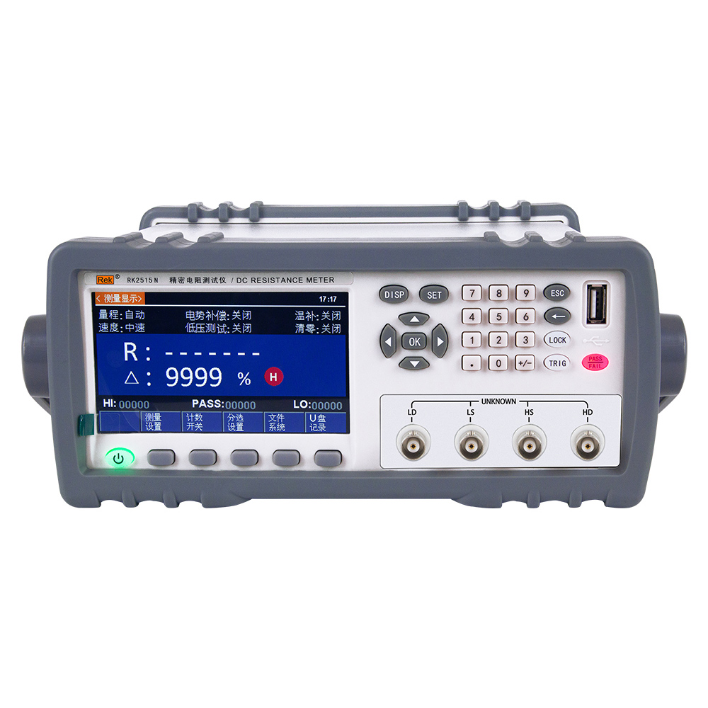 RK2514N/RK2514AN/RK2515N/RK2515AN/RK2516N/RK2516AN/RK2516BN直流低電阻測試儀